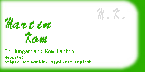 martin kom business card